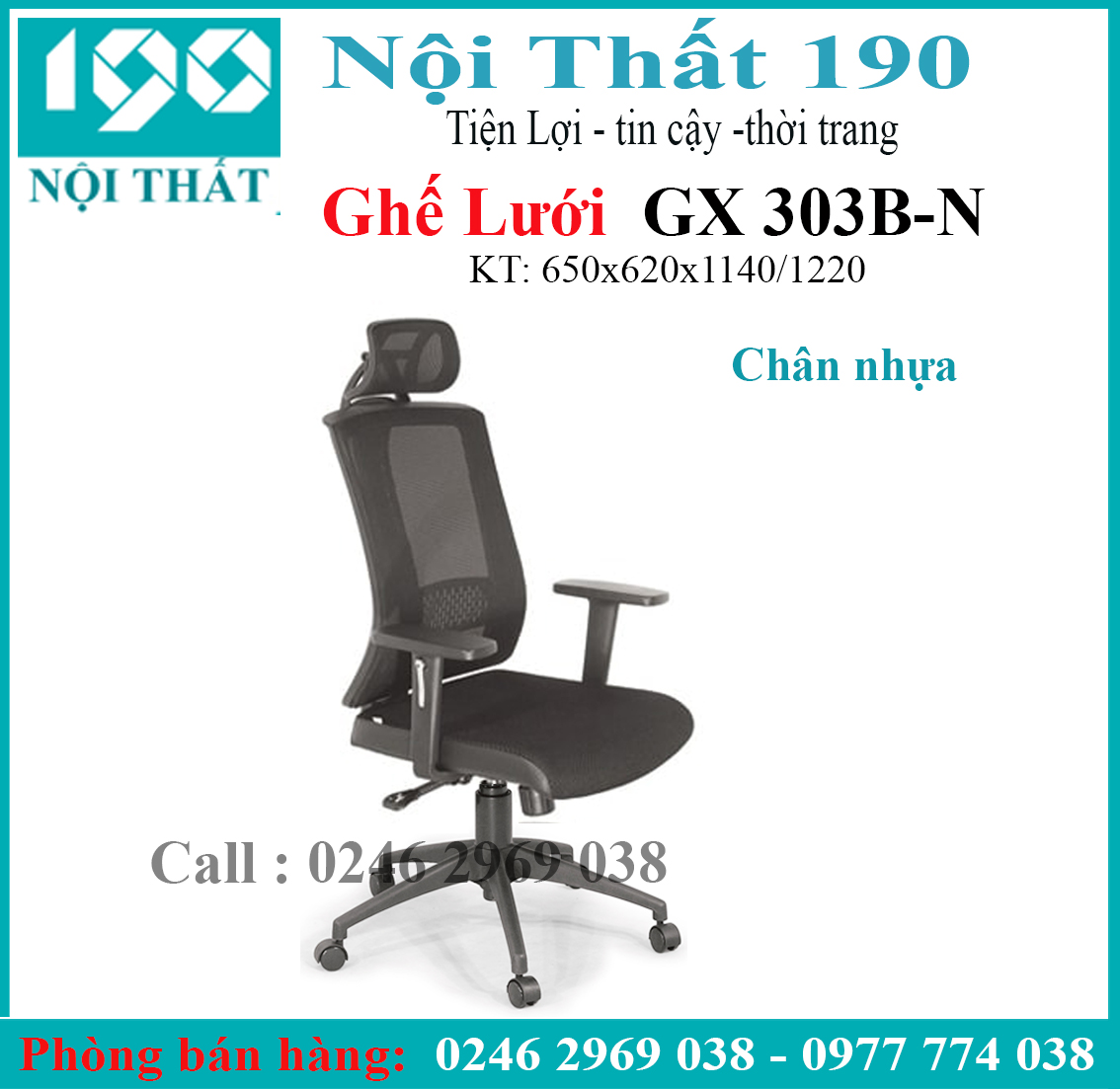 ghe_gx303bn_2019