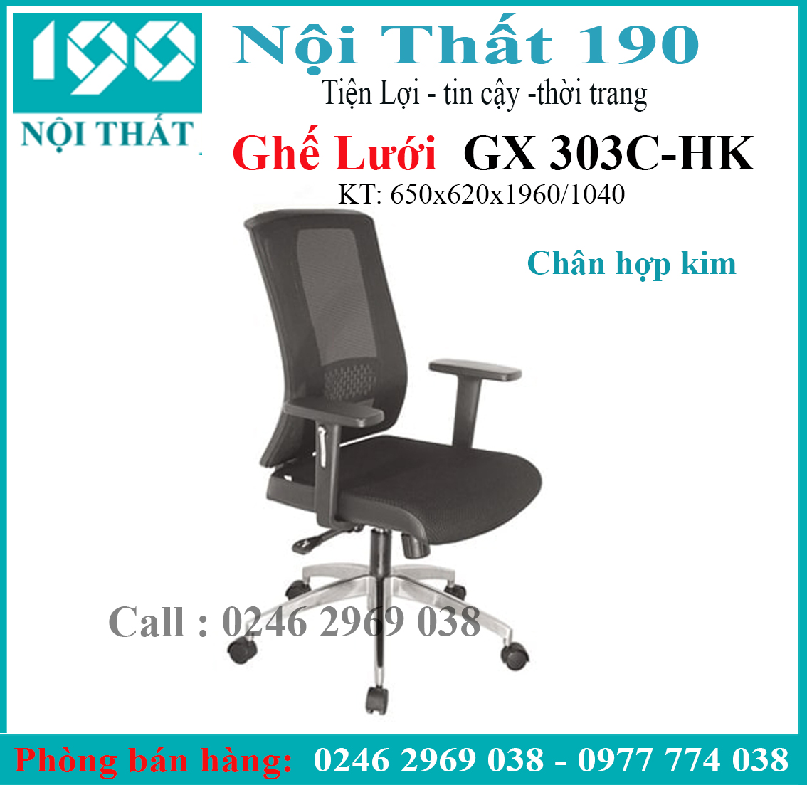 ghe_gx_303chk2019