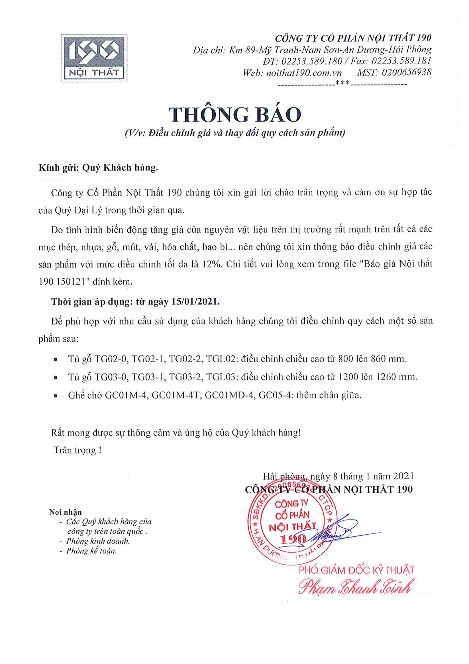 thng_bo_tng_gi