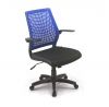 ghe-xoay-luoi-gx236-n - ảnh nhỏ  1