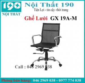 Ghế xoay lưới GX19A-M