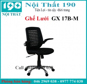Ghế xoay lưới GX17B-M (S)