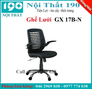 Ghế xoay lưới GX17B-N