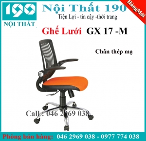 Ghế xoay lưới GX17-M
