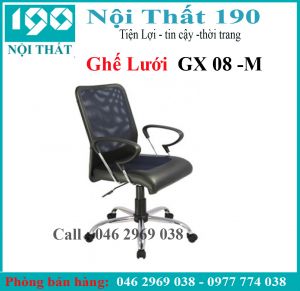 Ghế xoay lưới GX08A-M