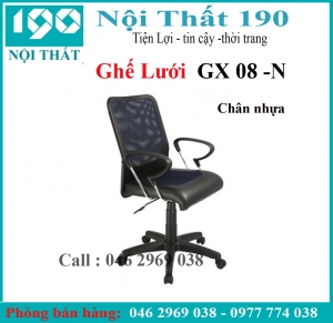 Ghế xoay lưới GX08A-N