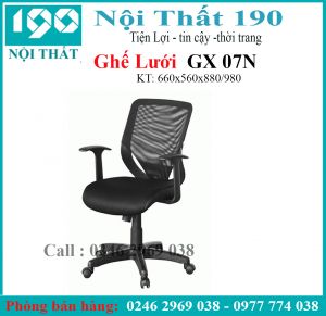 Ghế xoay lưới GX07-N