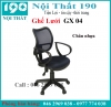 ghe-xoay-luoi-gx04 - ảnh nhỏ  1