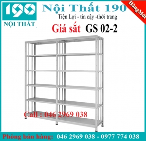 Giá sắt GS02-2