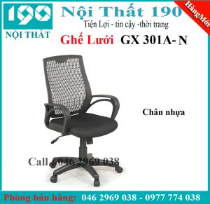 Ghế xoay lưới GX301A-N