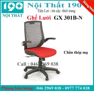Ghế xoay lưới GX301B-N