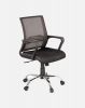 ghe-xoay-luoi-gx302-m - ảnh nhỏ 2