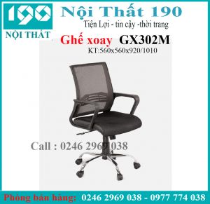 Ghế xoay lưới GX302-M