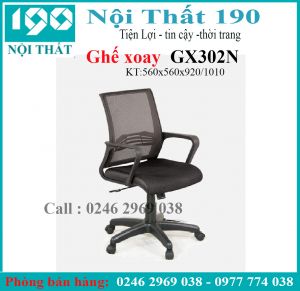 Ghế xoay lưới GX302-N