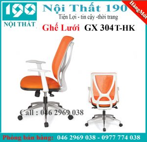 Ghế xoay lưới GX304T-HK
