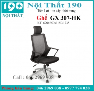 Ghế xoay lưới GX307-HK(S5)