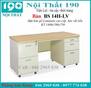 Bàn chân sắt  BS14H-LV