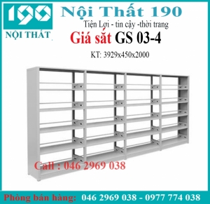 Giá sắt GS03-4