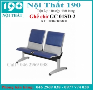 Ghế  phòng chờ GC01SD-2