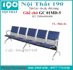 Ghế phòng chờ GC01MD-5