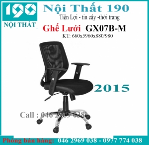 Ghế xoay lưới GX07B-M