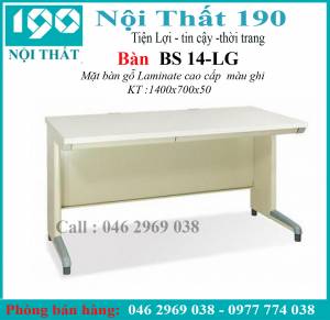 Bànchân sắt BS14-LG