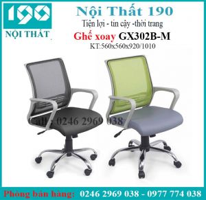 Ghế xoay lưới GX302B-M