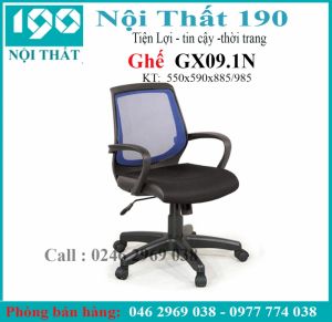 Ghế xoay lưới GX09.1-N