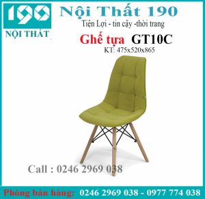 Ghế tựa GT10C (ngừng sản xuất)