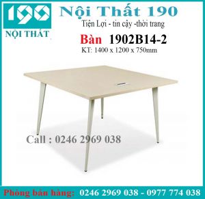 Bàn chân sắt 1902B14-2