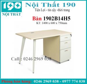 Bàn chân sắt 1902B14H5