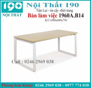 Bàn chân sắt 1906A.B14