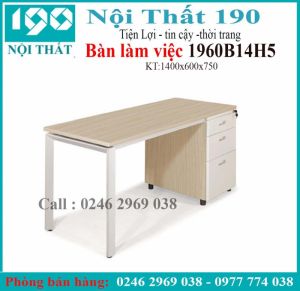 Bàn chân sắt 1906B14H5