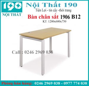 Bàn chân sắt 1906B12