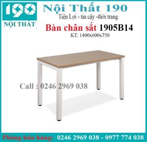 Bàn chân sắt 1905B14