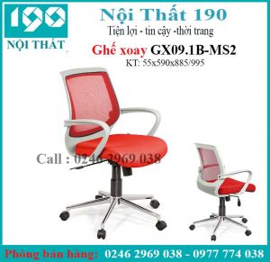 Ghế xoay lưới GX09.1B-M(S2)
