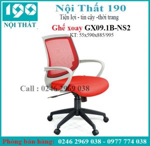 Ghế xoay lưới GX09.1B-N(S3)
