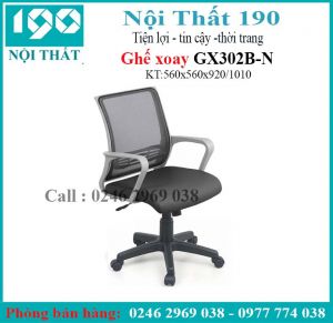 Ghế xoay lưới GX302B-N  