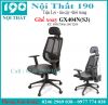 ghe-xoay-luoi-gx404-ns3 - ảnh nhỏ  1